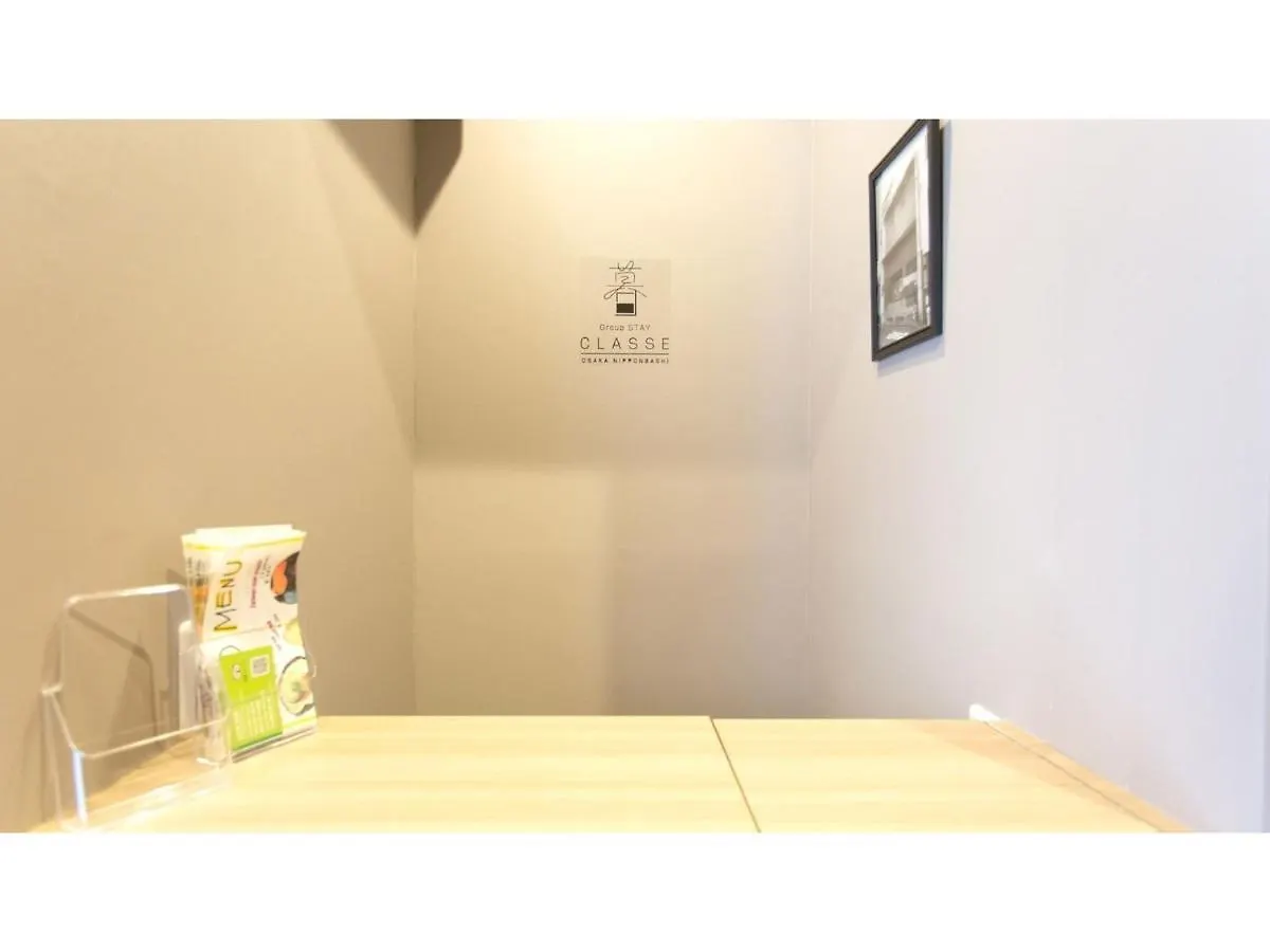 Ｇｒｏｕｐ Ｓｔａｙ Ｃｌａｓｓｅ - Vacation Stay 49657V 오사카 0*,  일본